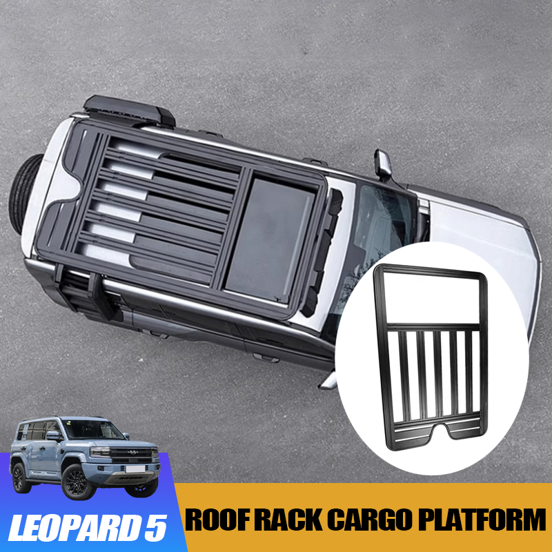 BYD 레오파드 5 오버랜드용 무타공 루프랙 카고 플랫 - Overland Roof Rack Platform 리뷰 및 가격
