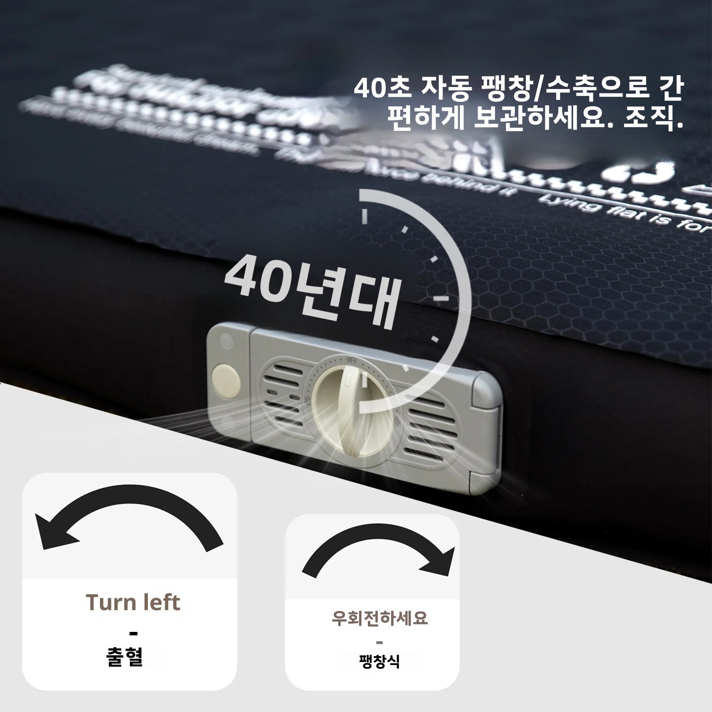 두꺼운 스펀지 패드, 휴대용 야외 매트리스, 내장형 공 - Roof Top Tent Mattress 리뷰 및 가격