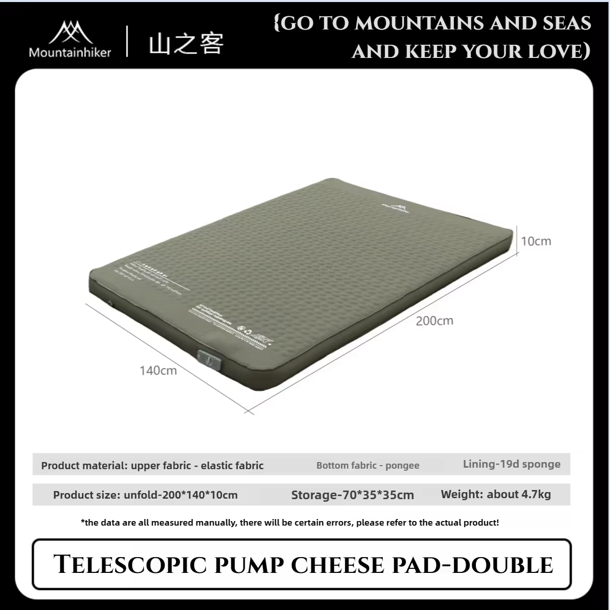 두께 10cm 마운틴하이커 싱글/더블 셀프인플레이팅 매 - Roof Top Tent Mattress 리뷰 및 가격