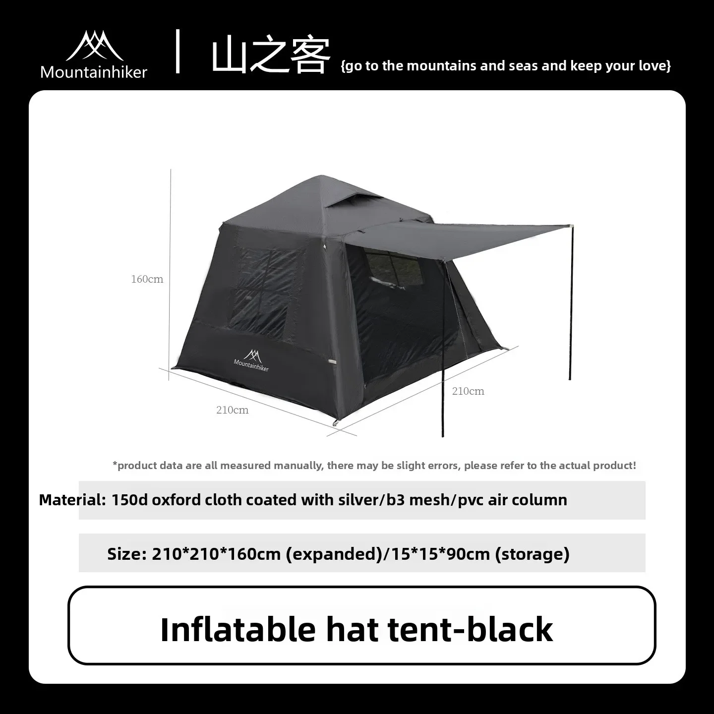 2026년형 자동 팽창식 캠핑 텐트, 작은 모자 모양  - Camping Shower Tent Portable 리뷰 및 가격