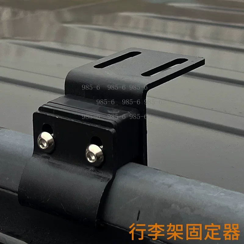 올알루미늄 루프랙 크로스바, 고정 클로가 있는 간편 다 - Roof Rack Crossbar Aluminum 리뷰 및 가격