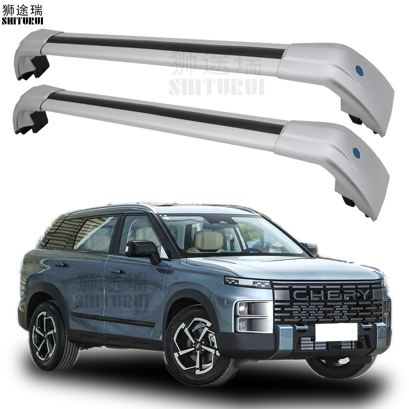 CHERY jaecoo j7 [2023+]용 루프 바  - Roof Rack Crossbar Aluminum 리뷰 및 가격