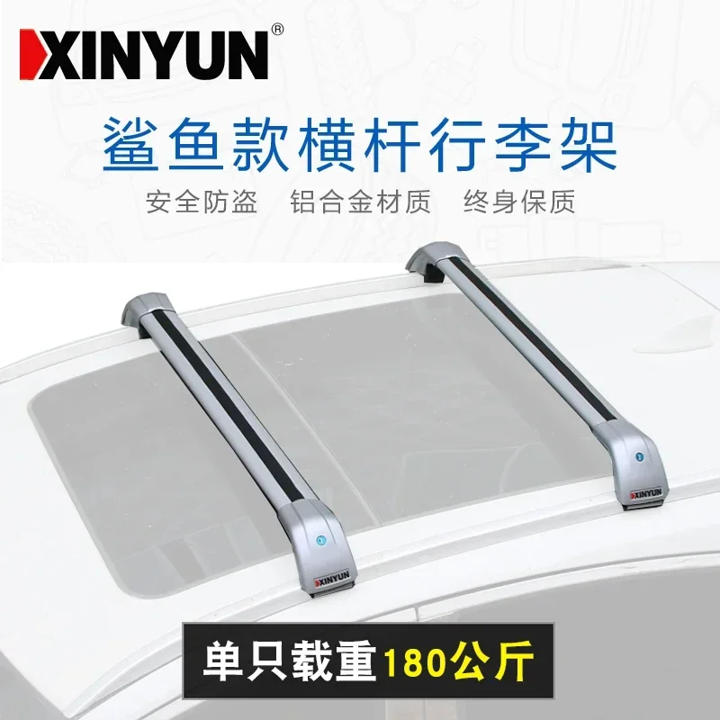 CHERY jaecoo j7 [2023+]용 루프 바  - Roof Rack Crossbar Aluminum 리뷰 및 가격