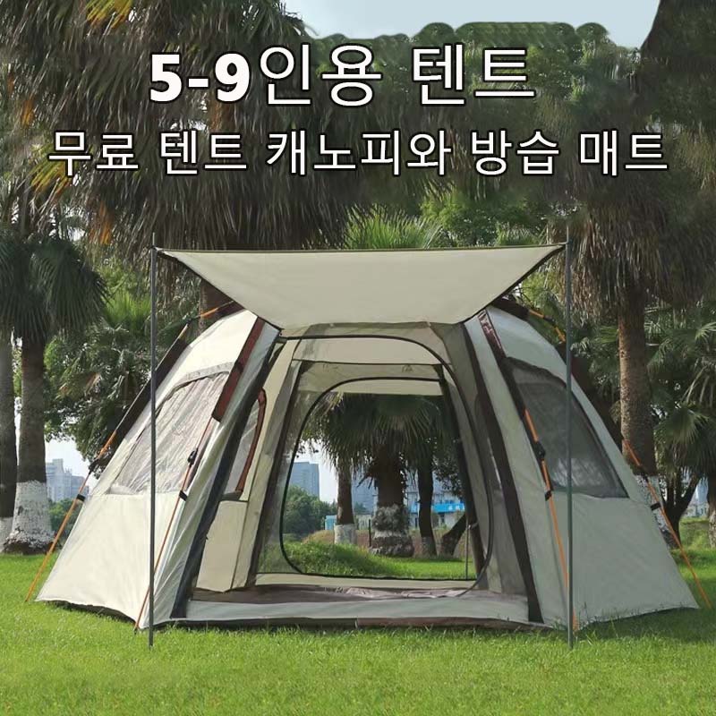 5-9 사람 야외 접이식 텐트 인스턴트 팝업 텐트 하이 - Roof Top Tent Annex Room 리뷰 및 가격
