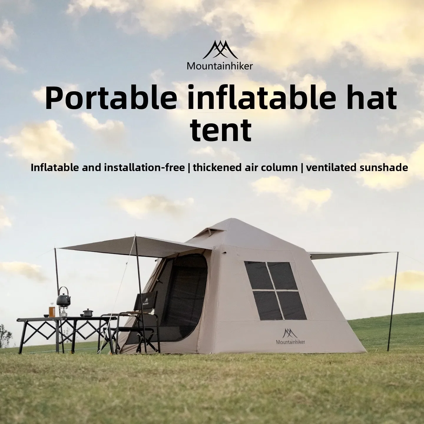 마운틴하이커 3~4인용 에어 텐트, 메시 소재 창문과  - Roof Top Tent Annex Room 리뷰 및 가격